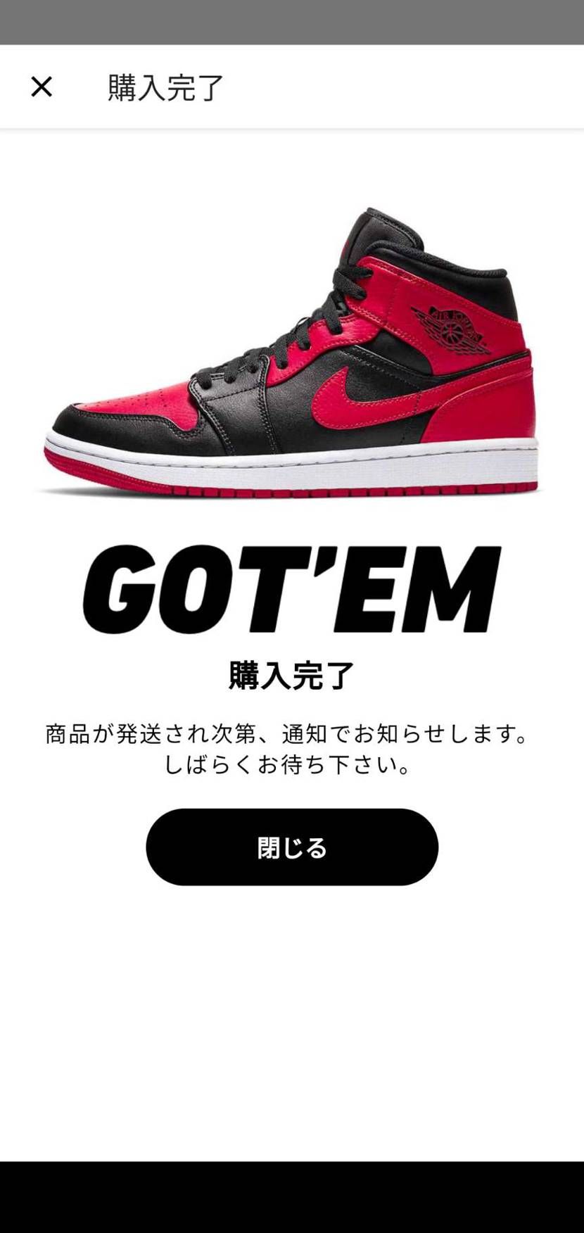 買うタイミング間違えた〜！
でもどうしても欲しかったから買っちゃいました😍