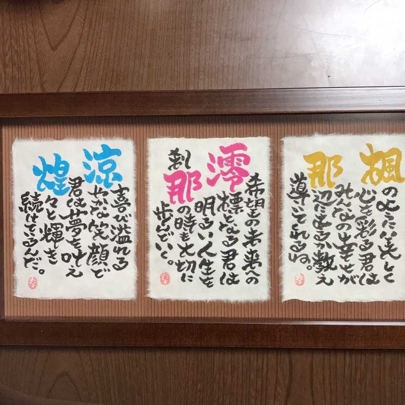 鴉(出品者)