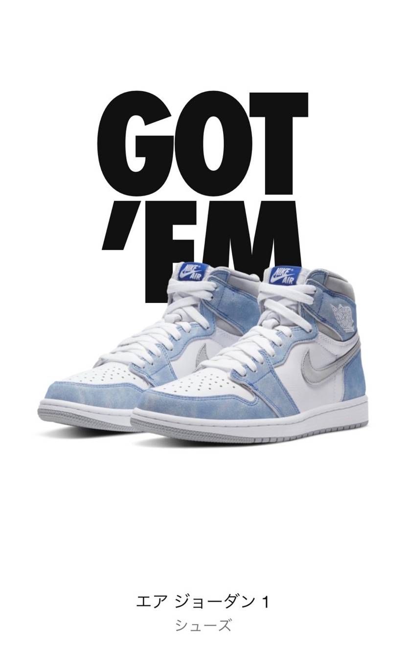 ユニバーシティブルーのリベンジが果たせました(>_<)