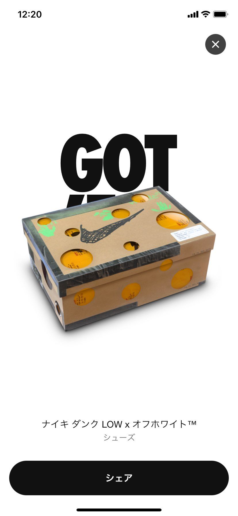 ようやく来ました。
何番か楽しみです(^^)