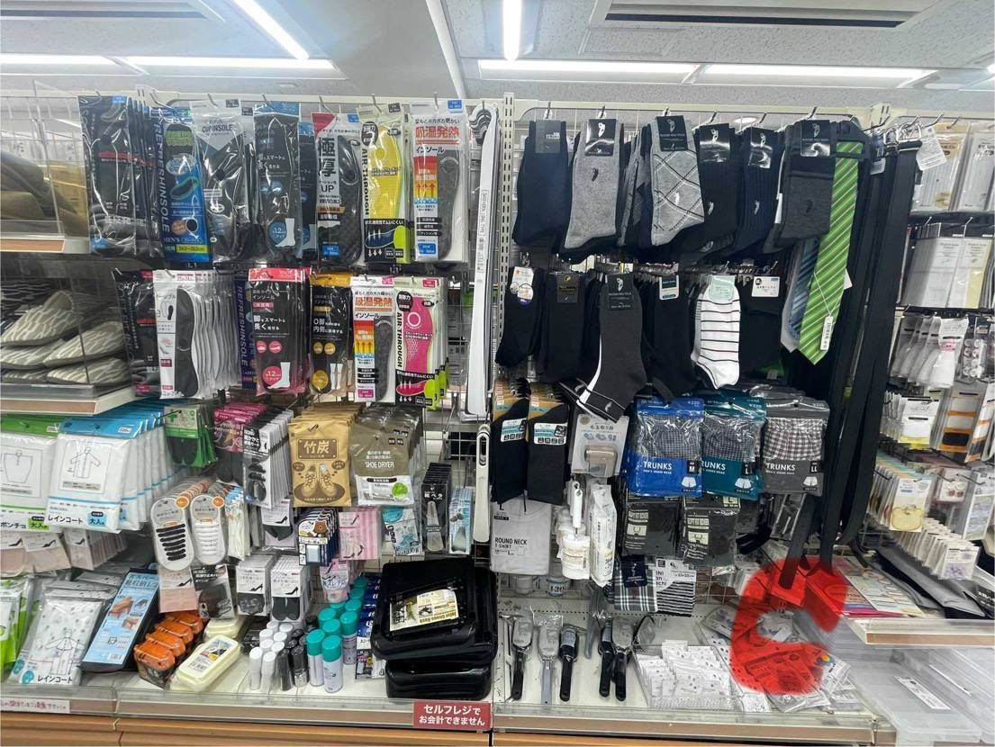名古屋栄の100均のシューズコーナー！
①セリア丸の内　欠