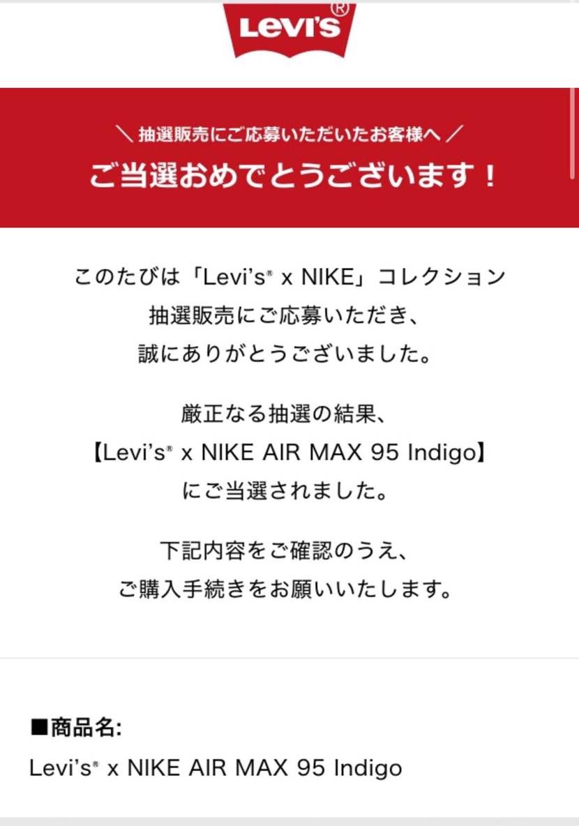 うぉああぁあぁぁ！！