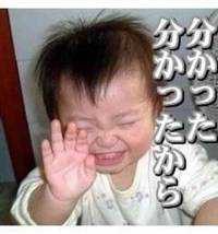 Dkたくぼーい(出品者)