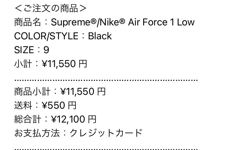 これにて卒業…