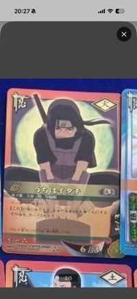 渚