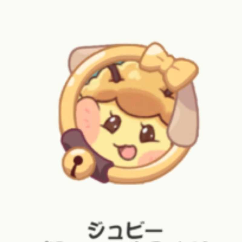 三上