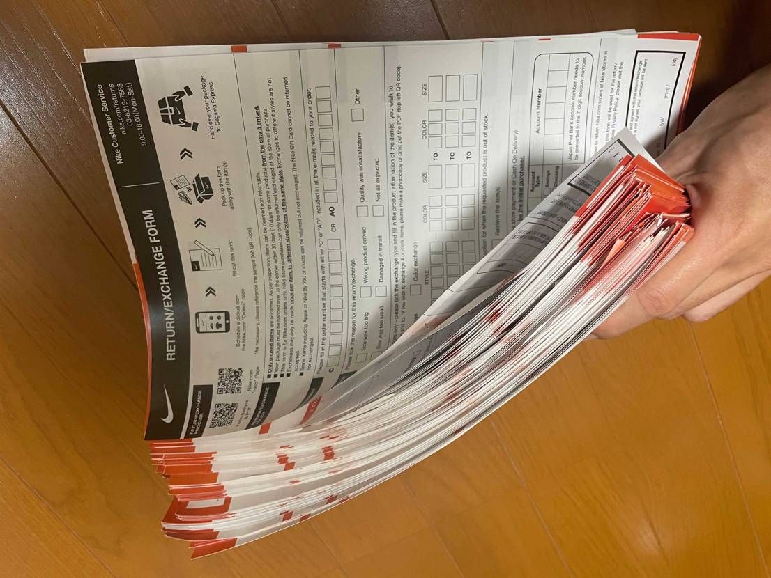 こんなけ買ってても限定オファーってこないよね