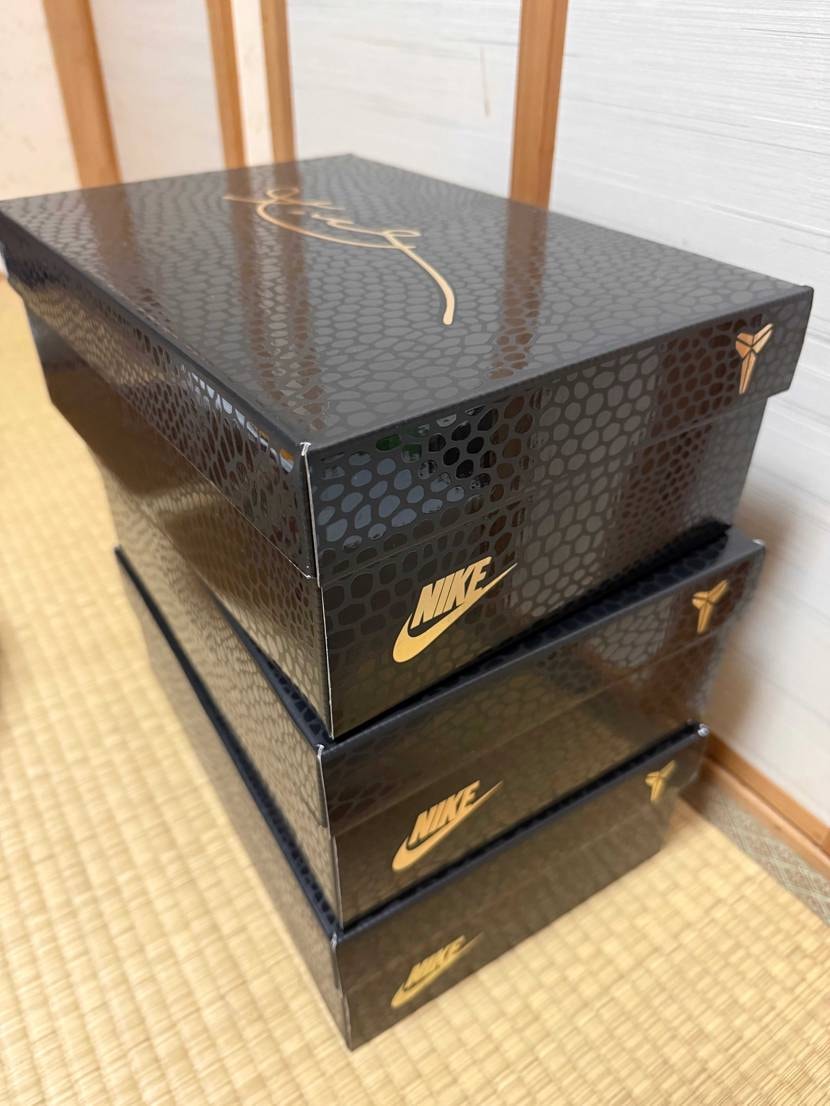 着