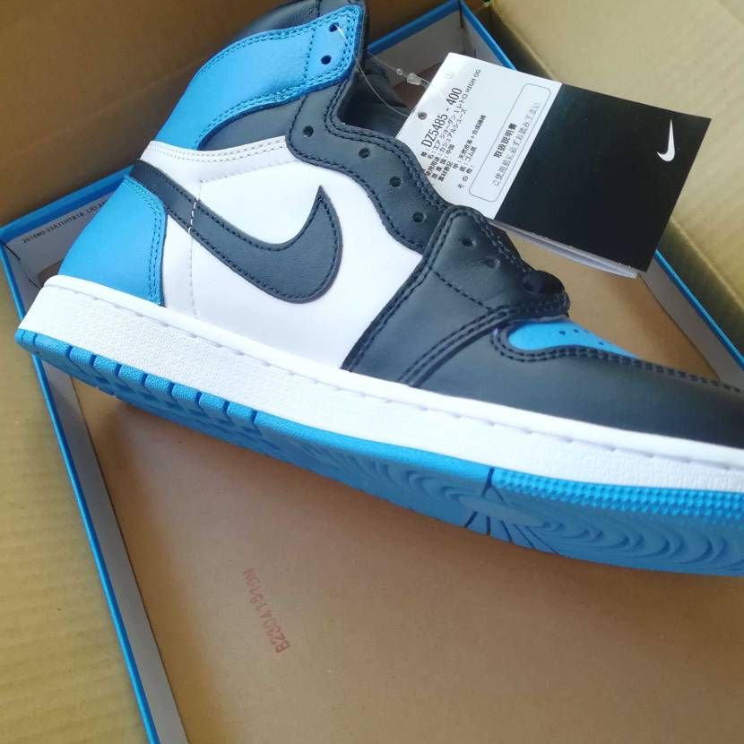 7/25 到着予定の表示だったのに、もう発送通知･･･
実