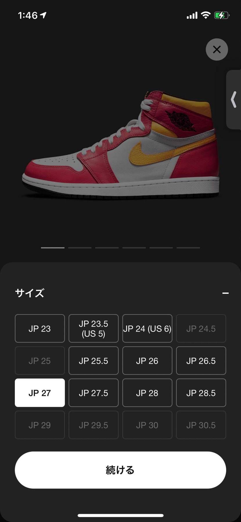 すごい余りようですね、、