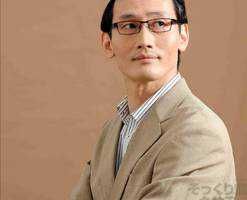 中井貴一(出品者)