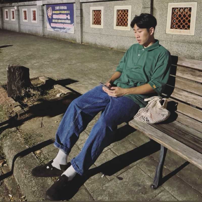 Xiang