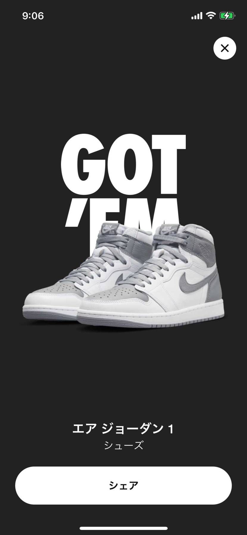 久しぶりにゲットしました。