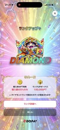 glm(出品者)