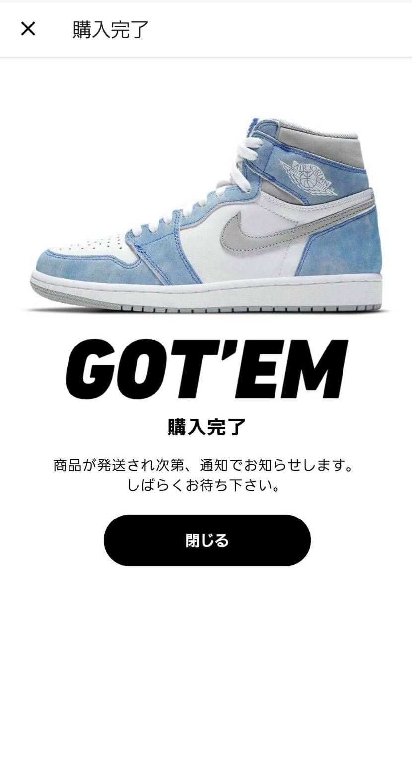 当たれへんわいには、これしか手段がないか…。。笑
まぁ4万オーバーやないだけまだ