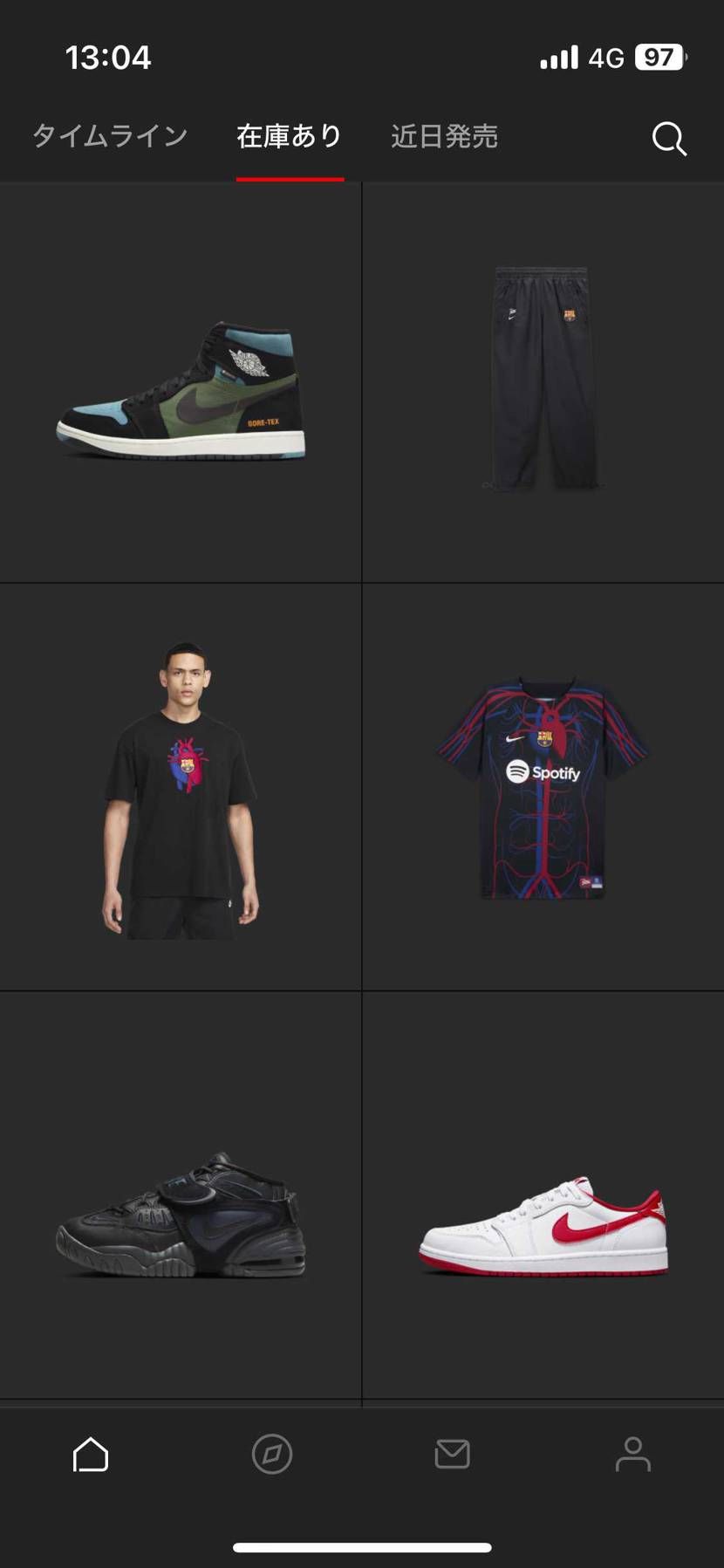 まだ残ってるってことは•••
パープルの方が人気だったってことか。

片方