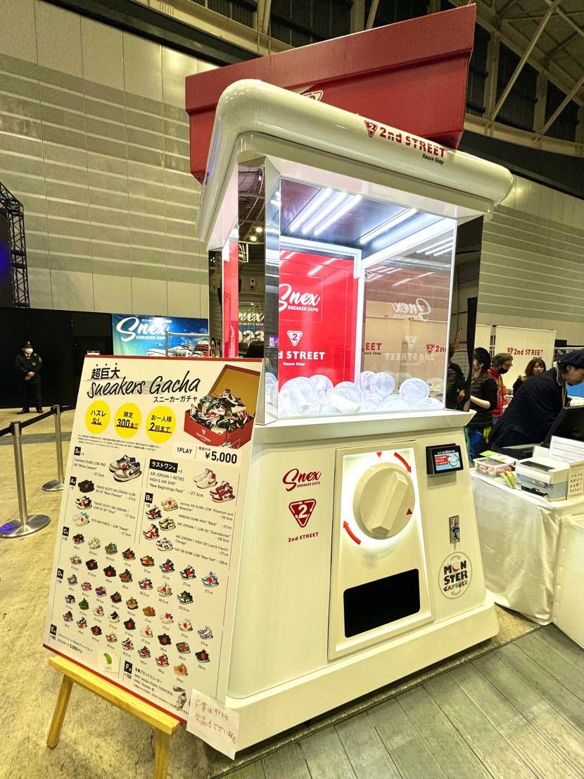横浜でのSnex2023、ご参加の皆様お疲れ様でした〜
オペレーション等2