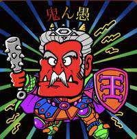 トモマロ