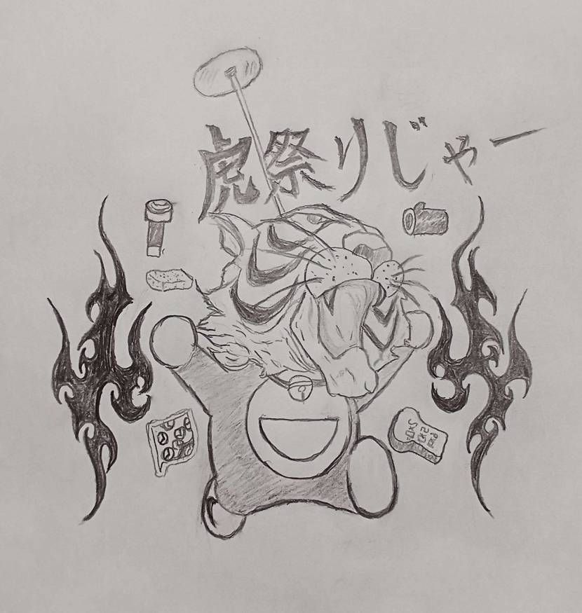 限定来ないんかーい😆😆😆
まだ油断しちゃダメよー🤘