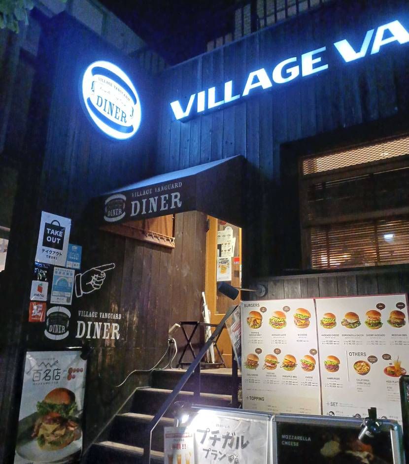 吉祥寺提出行ってきまーす🤘
夜は美味しいイタリアン(写真追