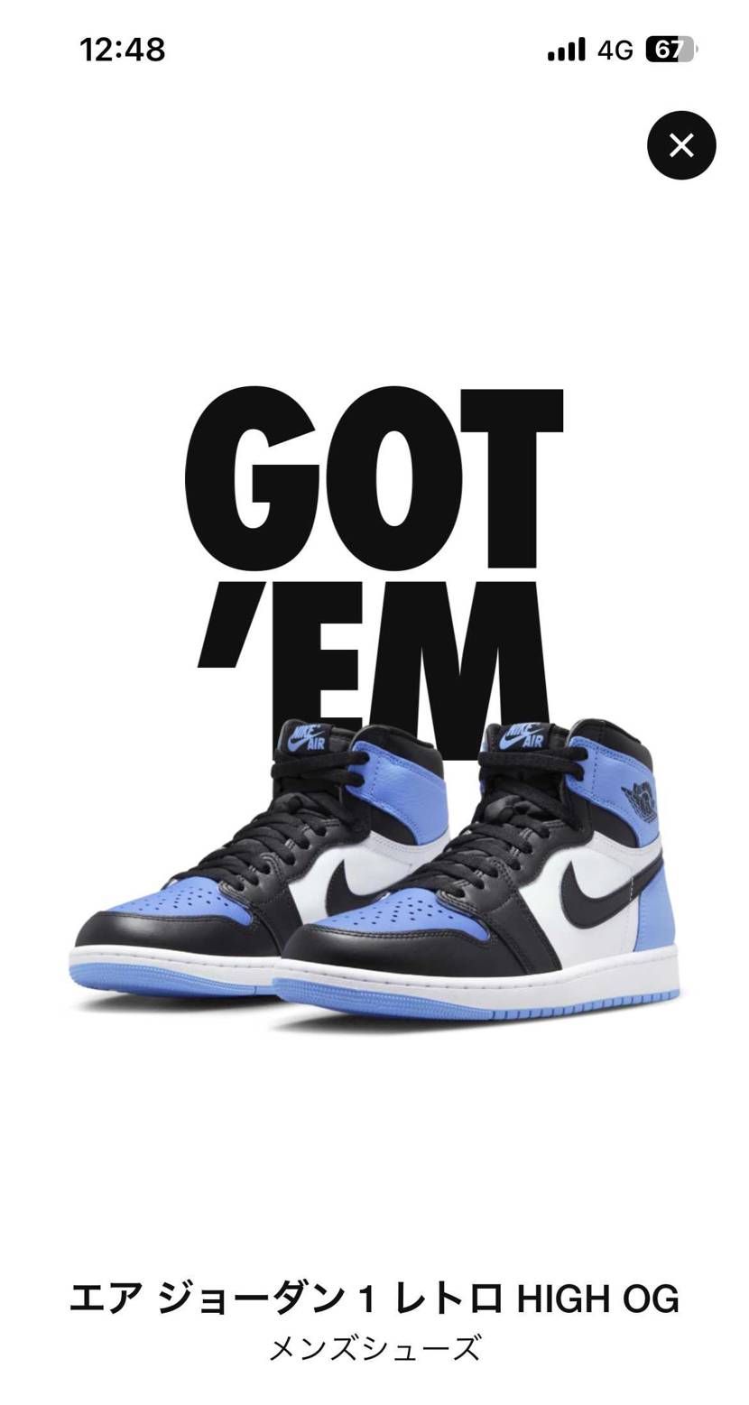 よっしゃー！！🙌