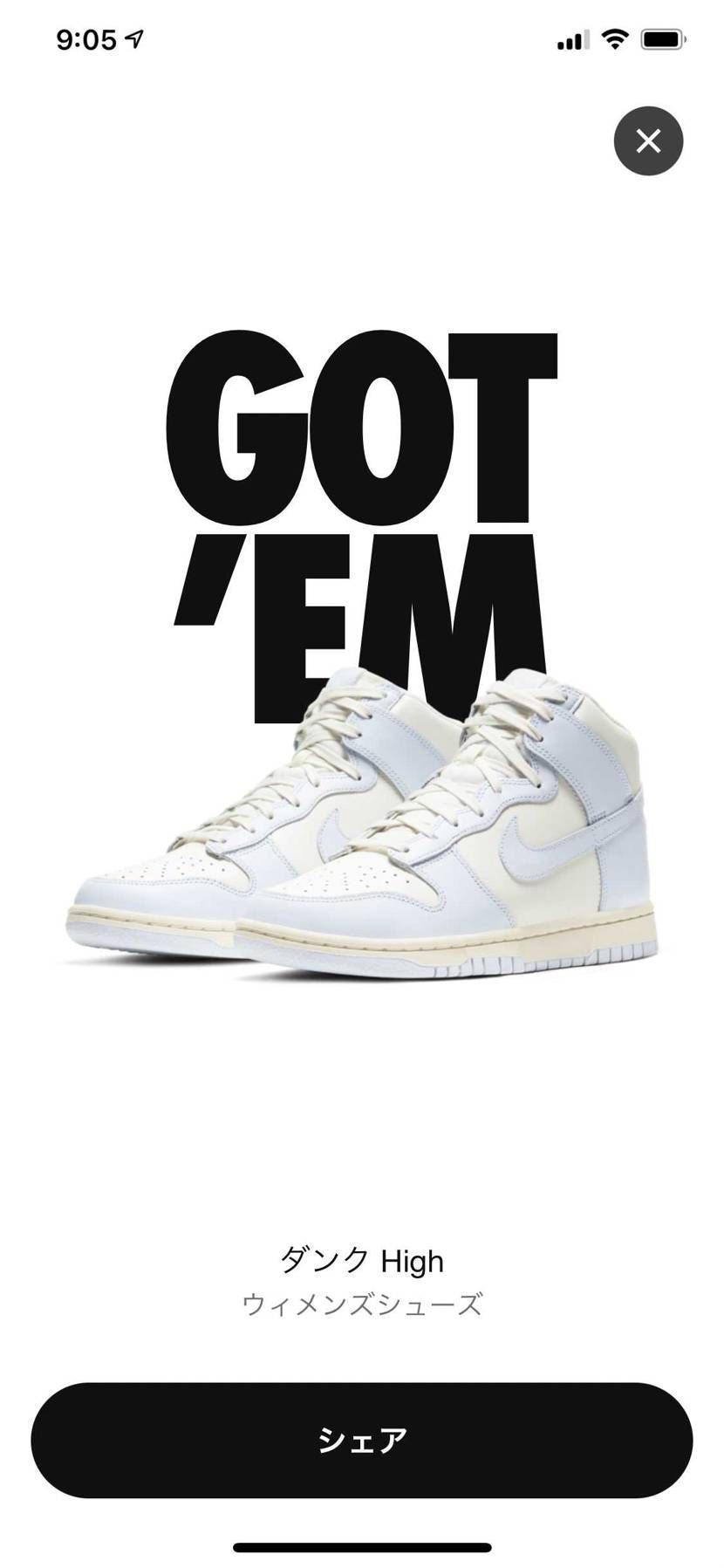 昨年の冬のGOT‘EMも最高でした✨忘れられないくらい嬉しかったですね🥳