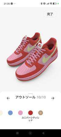 ユーザーアイコン