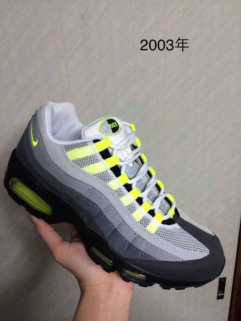 アーバンスターとかいうサイトでなんとか買えました☺
歴代のAIR MAX 95