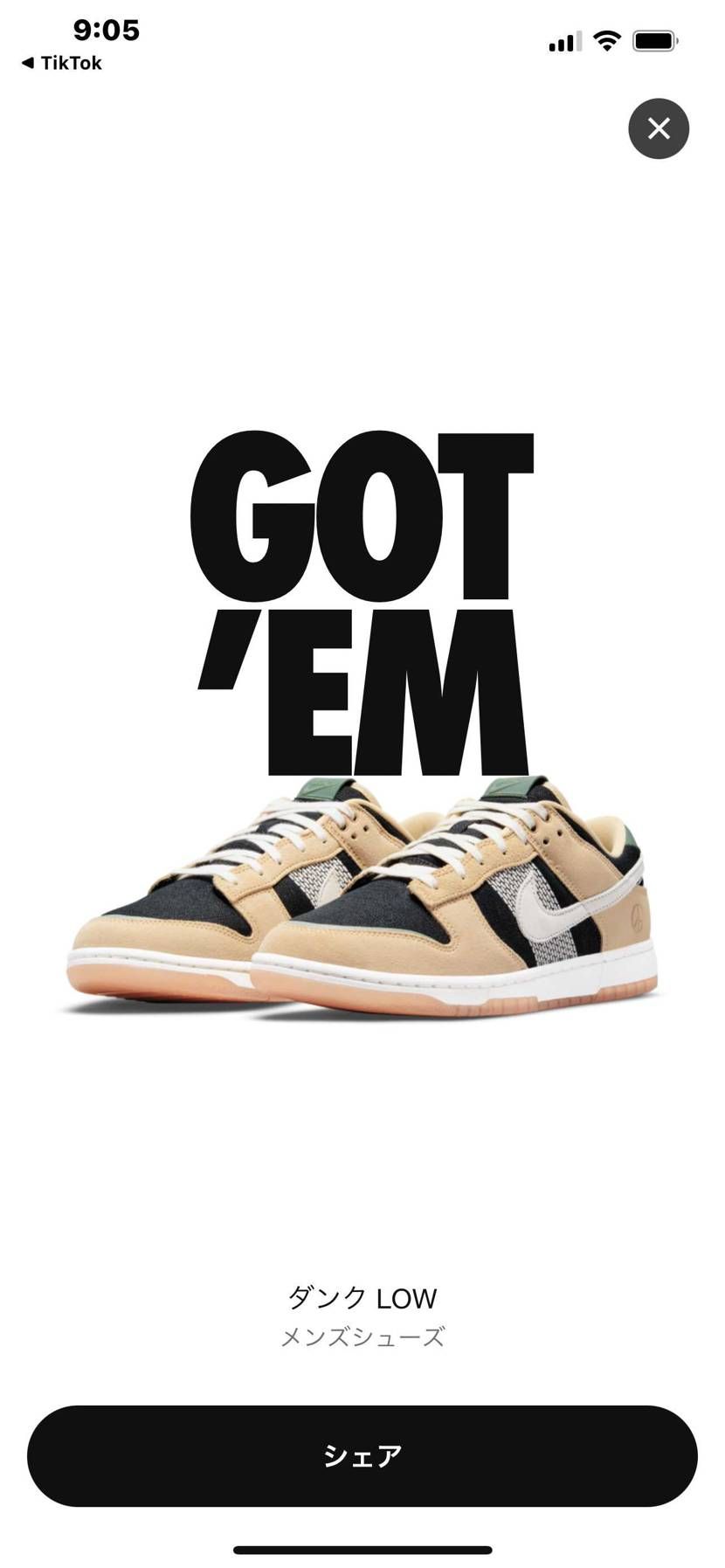 足数多いのか、どちらにしろ久しぶりだ