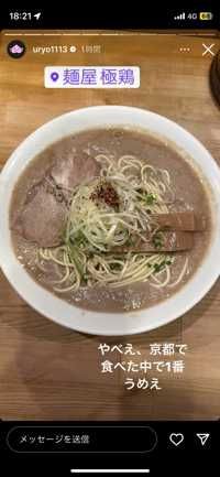 み
