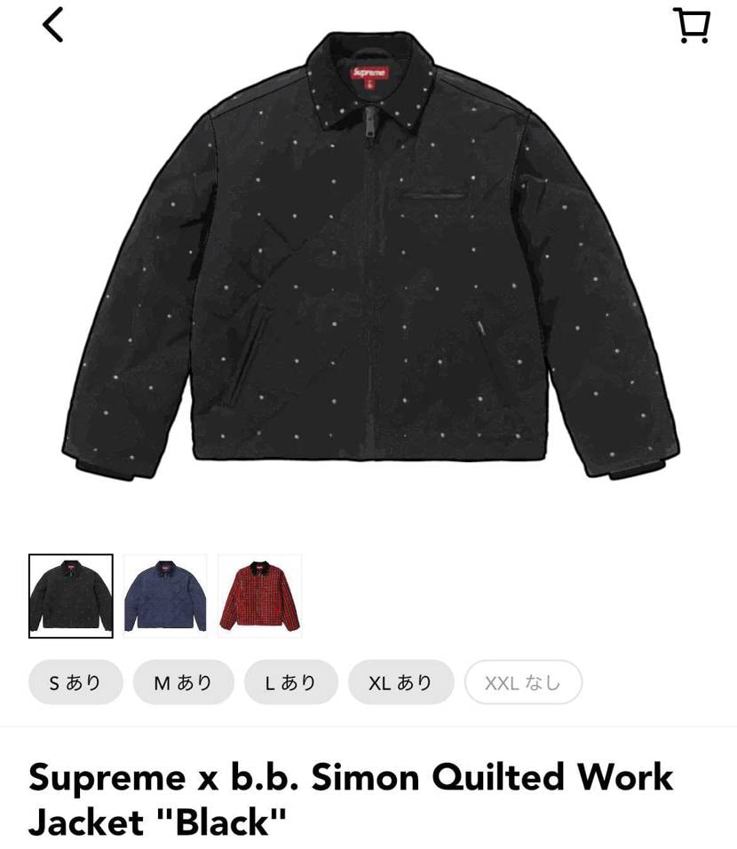 これは店舗にまだあるのかなー？
詳しい方教えて下さい。