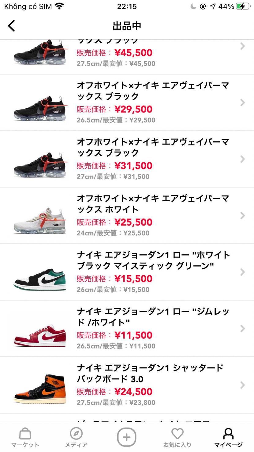 出品しています。どうぞ宜しく御願い致します。