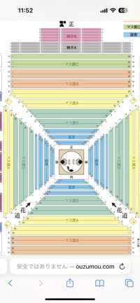 hirooo