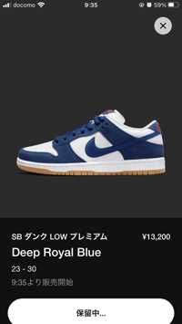 Supboy20xx(出品者)