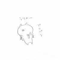 れおぱ(出品者)