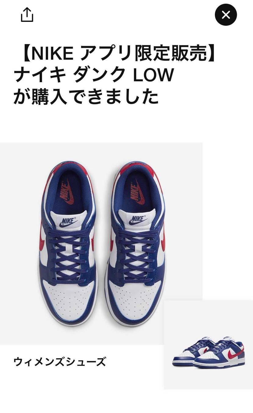 なんとかゲット🔥
あとロンTも買えたぁ💡
今月散財しまく