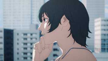 クニノナ