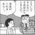 shinnbe2010(出品者)