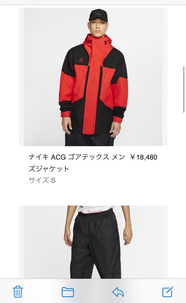 スニーカーはもういらんです