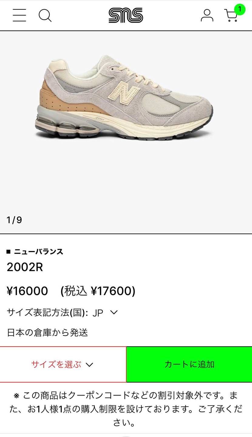 良いカラーですね🥺
