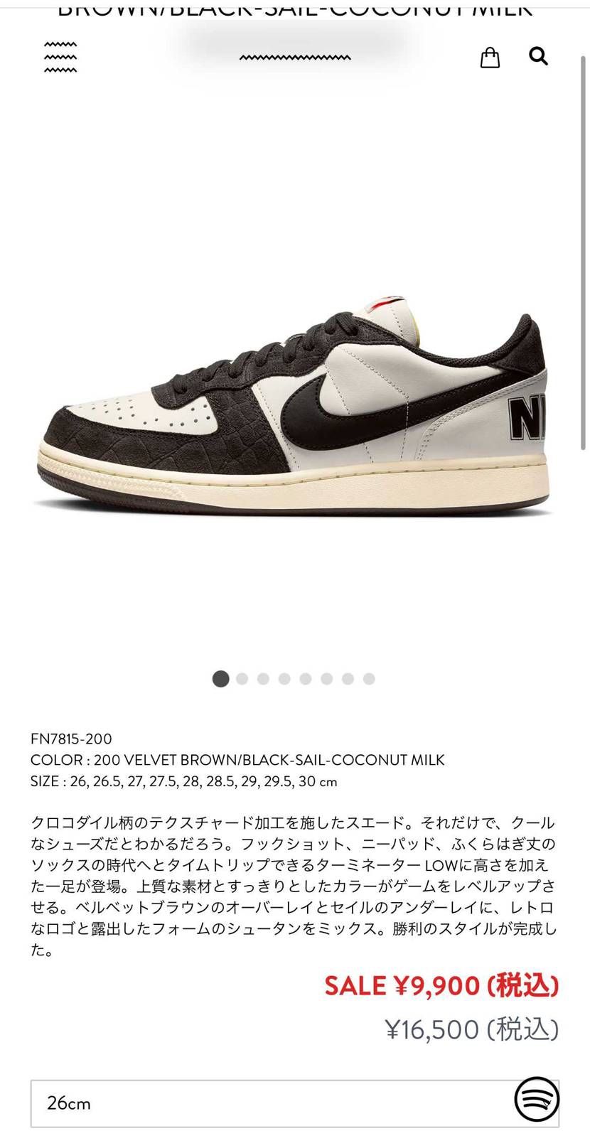 みなさんGR8のブラックフライデー購入しましたか？✨