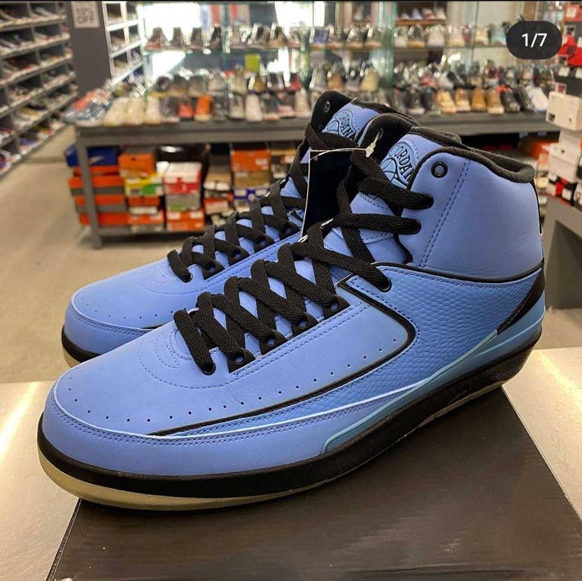 jordan2のユニバ欲しいけどwormさんデカサイしか出てこないなー…
どこか