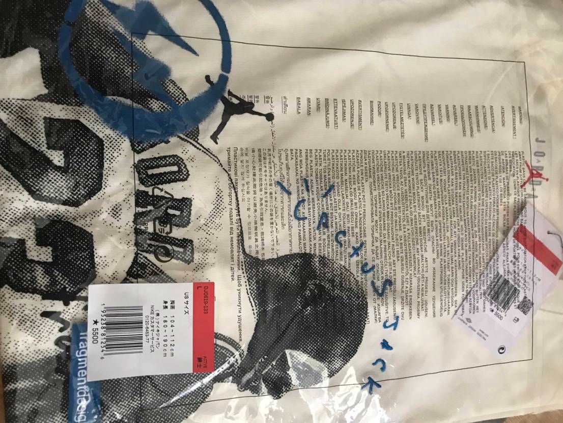 トラフグTシャツ　実寸でLサイズ
身幅60cm
着丈77.5cm
素人採寸