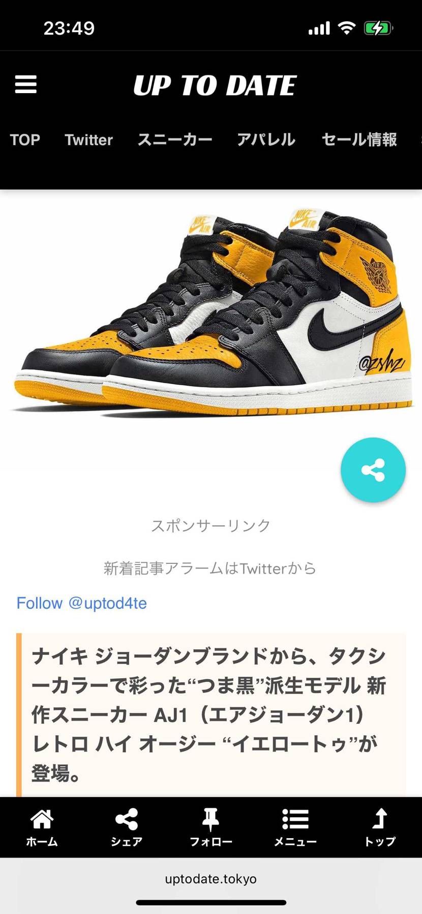 うひょーーー‼️きたきたー💘💘💘