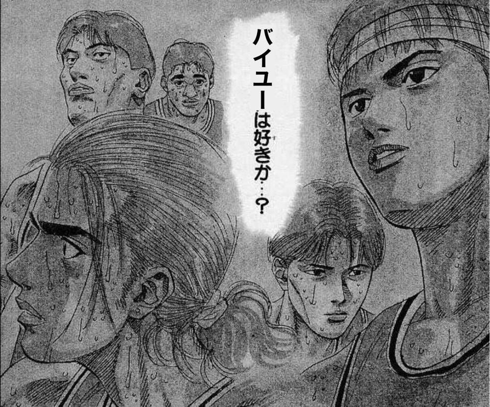 オフェンス10でディフェンス0じゃないと買えんて。