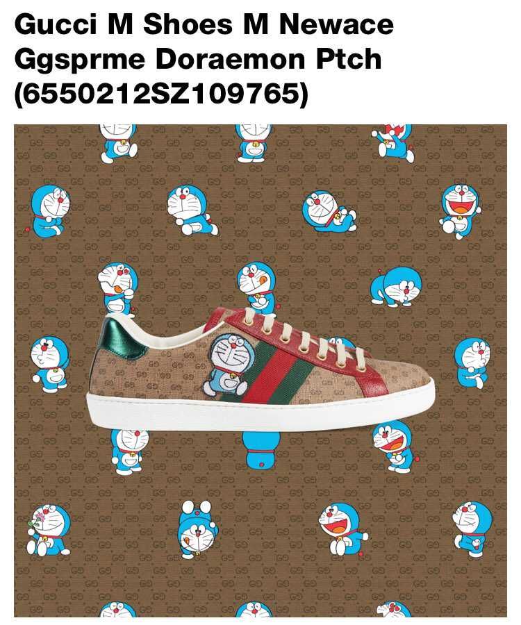 プレ値はいくらになりますか？