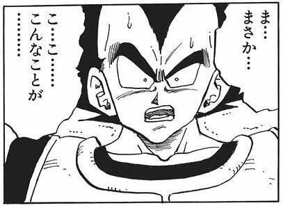 今日のトレンド入りのようですね