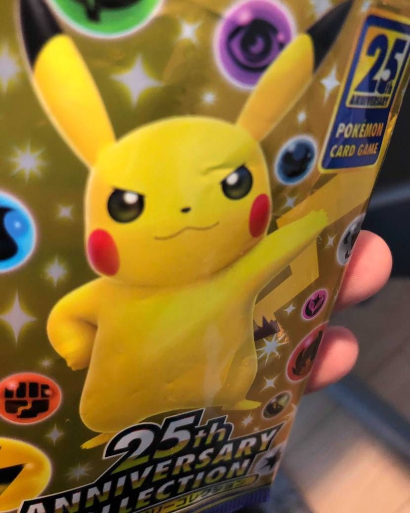 子供用かえたけど、ポケカ買うのがこんな大変とは…