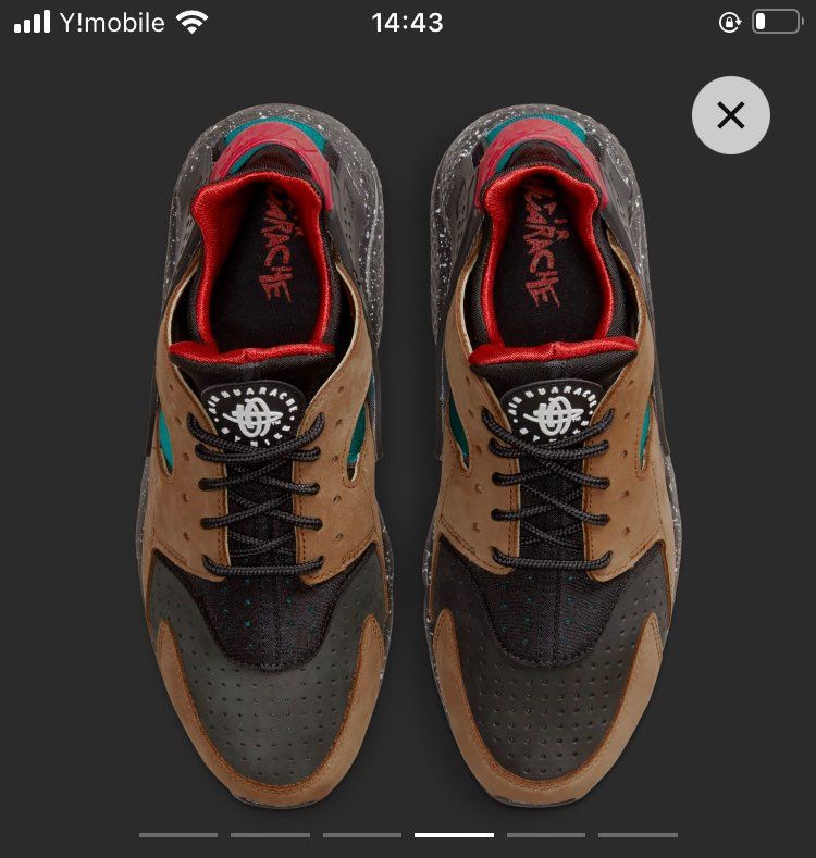 これハラチじゃなくてモワチやん