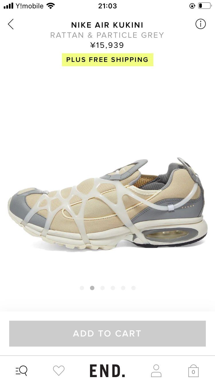 賢人たちよ、これは海外からマストバイかしら？